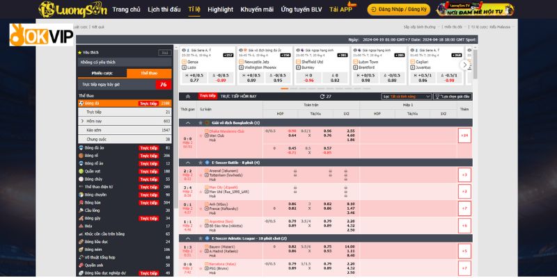 Tính năng mới OKVIP tân trang cho LuongSon TV